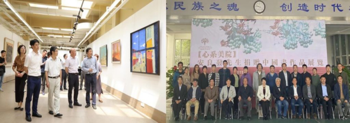 安徽師范大學美術(shù)學院以“專業(yè)+”模式創(chuàng)新黨史學習教育，策劃多彩文化藝術(shù)活動