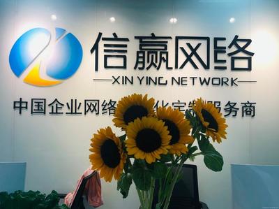 2025年02月測(cè)評(píng) 太原網(wǎng)站建設(shè)分公司及微信小程序開(kāi)發(fā)現(xiàn)狀與選擇指南