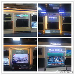 修水縣第四屆家電廠家巡展直銷會(huì) 久隆家電引領(lǐng)消費(fèi)熱潮，點(diǎn)亮品質(zhì)生活